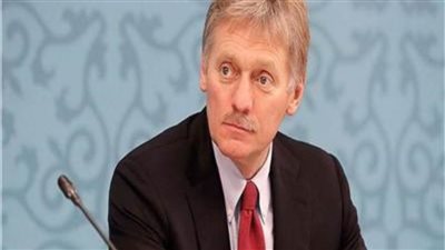 بيسكوف: روسيا مهتمة بإجراء مفاوضات جديدة مع أوكرانيا في أقرب وقت