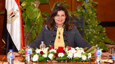 وزيرة الهجرة تعقد اجتماعًا مع ممثلي الوزارات والهيئات المشاركة بـ 