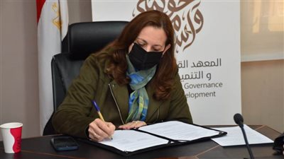 تعاون بين مصر وكوريا الجنوبية لتحقيق الريادة والإبداع في بناء القدرات البشرية