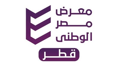 المهندس سيد عليوة:عودة العلاقات مع الدوحة كانت حافزا قويا.. ونتوقع إقبالا كبيرا  