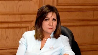 وزيرة الهجرة تعلن إجراءات قبول الطلاب العائدين من أوكرانيا في الجامعات المصرية