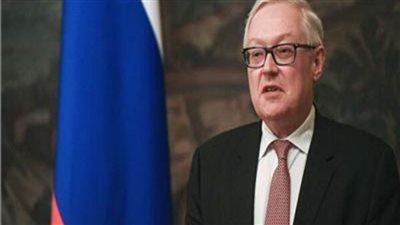 الخارجية الروسية: موسكو على استعداد لاستئناف الحوار مع واشنطن