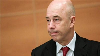 وزير المالية الروسي: العقوبات جمدت 300 مليار دولار من احتياطيًا 