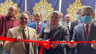 وزيرة التضامن الاجتماعى تفتتح وحدة التضامن الاجتماعى بمجمع كليات سبرباى بالغربية