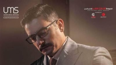 تهديدات وإثارة وتشويق فى البرومو الرسمى لـ