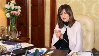 الهجرة تعلن تأجيل مؤتمر مصر تستطيع بالصناعة