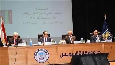 د. خالد عبد الغفار يستعرض تقريرًا عن اجتماع المجلس الأعلى لشئون التعليم والطلاب (صور)