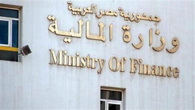 المالية: بصمات واضحة للقيادات النسائية في تحقيق المستهدفات المالية والاقتصادية