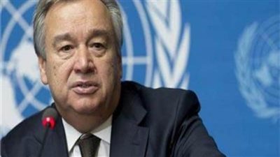 جوتيريس: لا أحد سيخرج منتصرًا في الحرب الأوكرانية