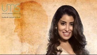 أيتن عامر عن مشاركتها فى 