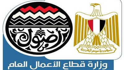 قطاع الأعمال: صرف مستحقات 3500 من عمال «الحديد والصلب» بقيمة 1.137 مليار جنيه