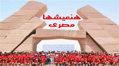 في هذا الموعد.. انطلاق معسكر 