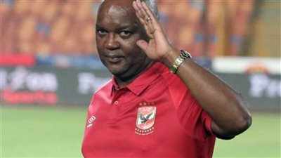 موسيماني: قدر الأهلي أن يلعب تحت الضغوط