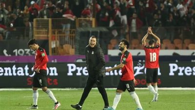 تصفيات المونديال.. منتخب مصر يصطاد أسود التيرانجا في ستاد القاهرة بهدف محمد صلاح 