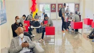 بعد ضياع حلم التأهيل للمونديال ..بعثة المنتخب تصل القاهرة عصرًا 