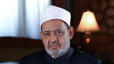 شيخ الأزهر يهنئ الرئيس السيسي والشعب المصري بحلول شهر رمضان