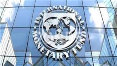 «النقد الدولي»: نعمل مع مصر على برنامج جديد يحمي الفئات الأكثر ضعفا