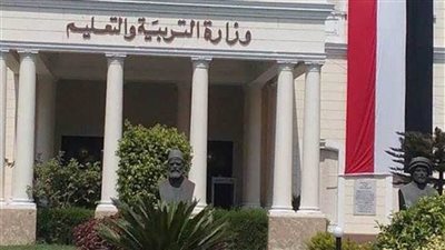 تعرف على شروط التقدم لوظائف المدارس المصرية اليابانية للعام المقبل