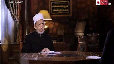 شيخ الأزهر يكشف الفارق بين صفة الرحمة عند الله والإنسان 