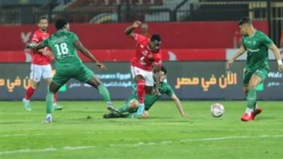 عبد المنصف يحرم بيرسي تاو من تسجيل الهدف الثانى للأهلي بمرممى الاتحاد