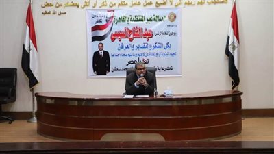 سعفان يسلم 11300 وثيقة تأمين ضد الحوادث الشخصية للعمالة غير المنتظمة بشركة أوراسكوم