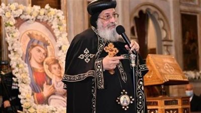 البابا تواضروس يهنئ الرئيس السيسي وجموع المسلمين بحلول شهر رمضان