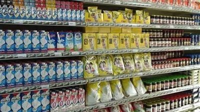 التنمية المحلية: 