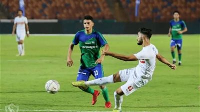 تشكيل الزمالك لمواجهة مصر للمقاصة في الدوري