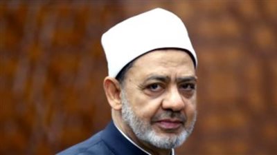 شيخ الأزهر: حصر الدين بالصلاة والعمرة والعقيقة آفة عصرنا..والنجاة بسلامة القلب