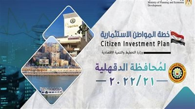 بالإنفوجراف | 