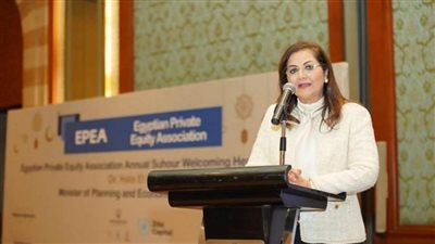 وزيرة التخطيط: وثيقة سياسة ملكية الدولة تتيح المجال لمزيد من مشاركة القطاع الخاص (صور)