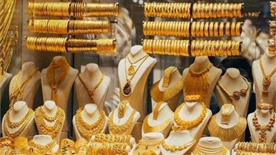 تعرف على أسعار الذهب بمستهل تعاملات اليوم الأربعاء 