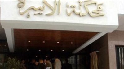 سيدة تلاحق زوجها بالحبس بسبب 