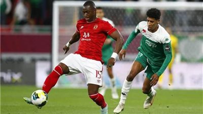 الأهلي يتقدم على الرجاء المغربي 2-1 في الشوط الأول 