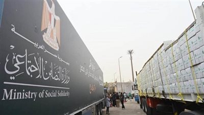 وزيرة التضامن تطلق قوافل الخير 2022 لبنك الطعام المصري (صور)