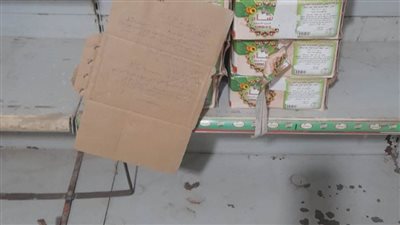 ضبط 3079 كجم أغذية غير صالحه للاستخدام الآدامي بالغربية 