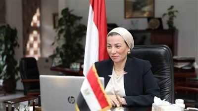 وزيرة البيئة تبحث مع مسئولي الغرفة الألمانية العربية للصناعة والتجارة التعاون المشترك