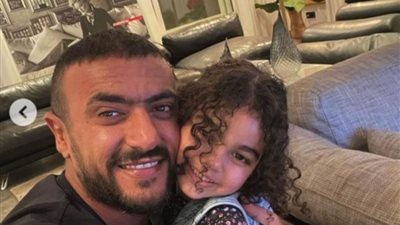 العوضي ينشر صورة رفقة ابنة ياسمين عبد العزيز | صور