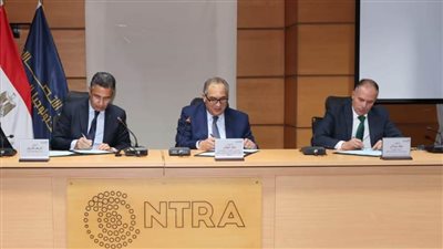 بروتوكول تعاون بين الاتصالات ومجمع الإصدارات المؤمنة والبريد بشأن كارت المواطن الموحد