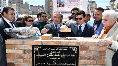 وزير الرياضة ومحافظ الإسكندرية يفتتحان تطوير مركز شباب الحرمين (صور)