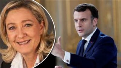 لوبان بعد خسارتها انتخابات فرنسا: سنقف ضد ماكرون وسنواجهه بانتخابات البرلمان