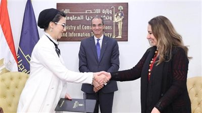 وزير الاتصالات يشهد توقيع بــروتــوكــول تعاون لتنفيذ 