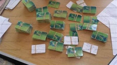 التموين تعلن انتهاء مهلة أصحاب بطاقات التموين لإثبات عدم امتلاك سيارات