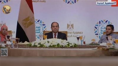 الرئيس السيسي يكلف الحكومة بعقد مؤتمر صحفي عالمي لجذب الاستثمارات