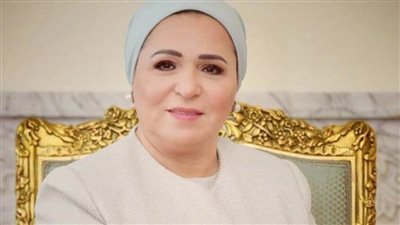 قرينة الرئيس تهنئ الشعب المصري والأمة العربية والإسلامية بـ عيد الفطر المبارك