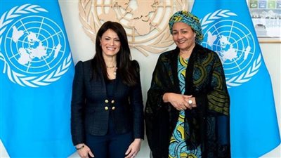 «المشاط» تلتقي قيادات الأمم المتحدة لبحث التعاون المشترك (صور)