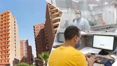 تعرف على أماكن ورسوم استخراج البيان المساحى لتسجيل عقار بالشهر العقارى