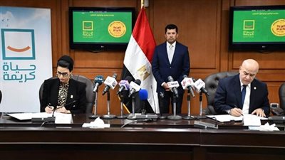وزير الشباب يشهد توقيع بروتوكول تعاون بين الوزارة و