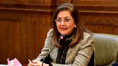 وزيرة التخطيط لـ