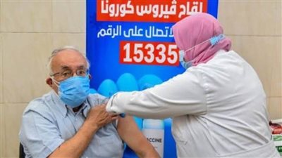 عودة العمل بمراكز تلقي لقاح كورونا من 9 صباحا لـ 9 مساء